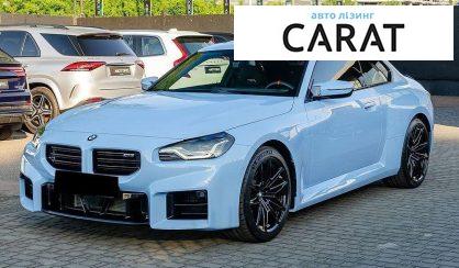 BMW M2 2025
