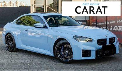 BMW M2 2025
