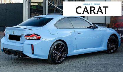 BMW M2 2025