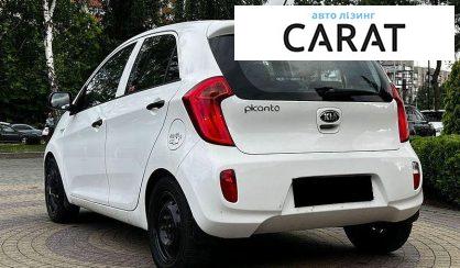 Kia Picanto 2013