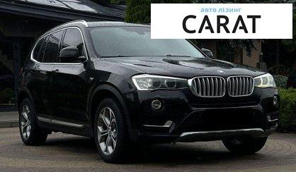 BMW X3 2015