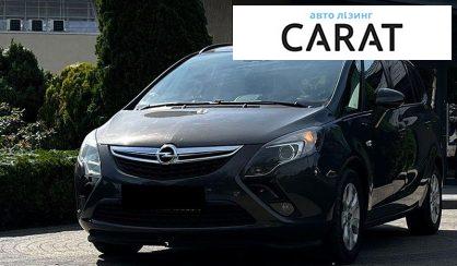 Розглянути Opel Zafira 2013 Opel Zafira 2013 - авто лізинг Carat