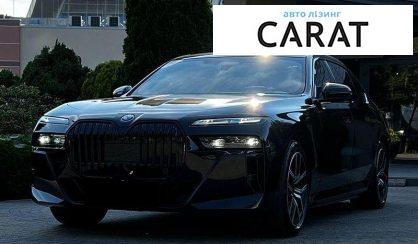 Розглянути BMW i7 2023 BMW i7 2023 - авто лізинг Carat