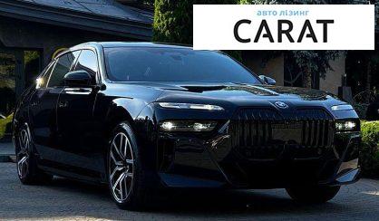 BMW i7 2023