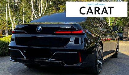 BMW i7 2023