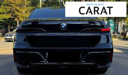BMW i7 2023