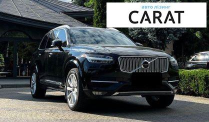 Volvo XC90 2016
