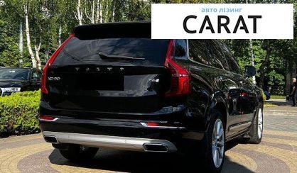 Volvo XC90 2016