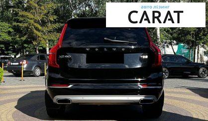Volvo XC90 2016