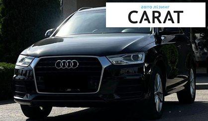 Розглянути Audi Q3 2015 Audi Q3 2015 - авто лізинг Carat