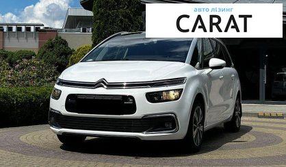 Citroen Grand C4 Picasso 2018 - авто лізинг Carat