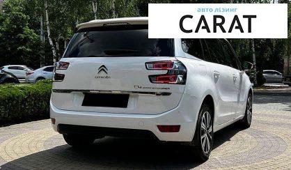 Citroen Grand C4 Picasso 2018