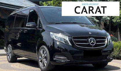 Mercedes-Benz V-Class 2019