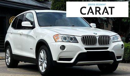 BMW X3 2013
