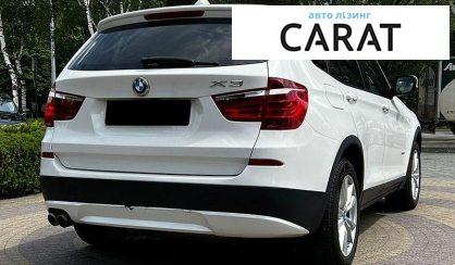 BMW X3 2013