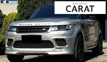 Розглянути Land Rover Range Rover Sport 2015 Land Rover Range Rover Sport 2015 - авто лізинг Carat