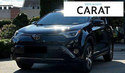 Розглянути Toyota Rav 4 2016 Toyota Rav 4 2016 - авто лізинг Carat