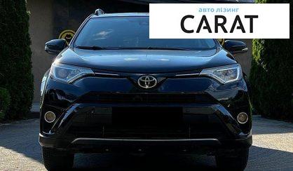 Toyota Rav 4 2016