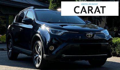 Toyota Rav 4 2016