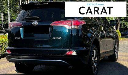 Toyota Rav 4 2016