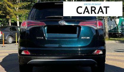 Toyota Rav 4 2016