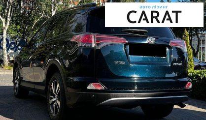 Toyota Rav 4 2016