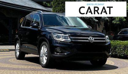 Volkswagen Tiguan 2015
