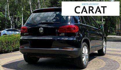 Volkswagen Tiguan 2015