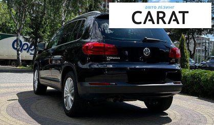 Volkswagen Tiguan 2015