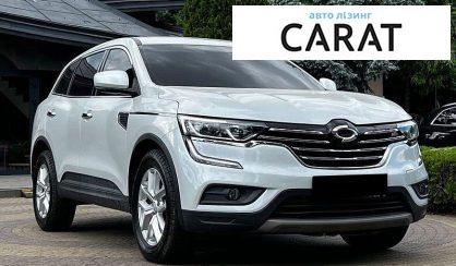 Renault Samsung QM6 2017