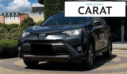Розглянути Toyota Rav 4 2015 Toyota Rav 4 2015 - авто лізинг Carat
