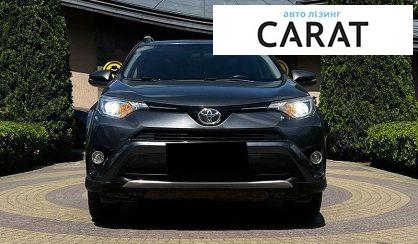 Toyota Rav 4 2015