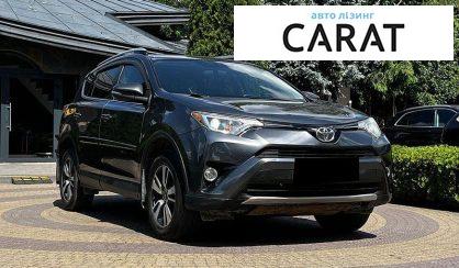 Toyota Rav 4 2015