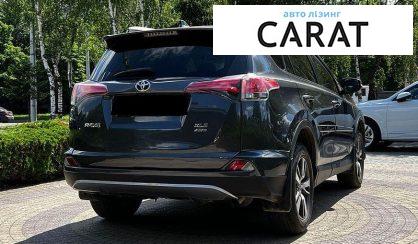 Toyota Rav 4 2015
