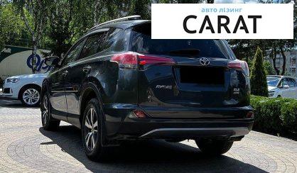 Toyota Rav 4 2015