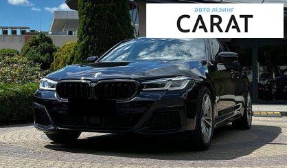 BMW 5 Series 2020 - авто лізинг Carat