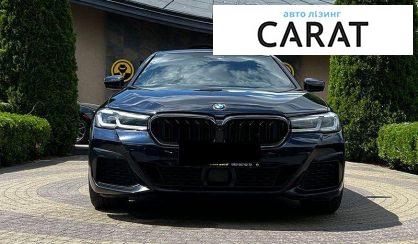 BMW 5 Series 2020