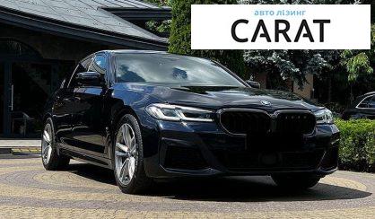 BMW 5 Series 2020