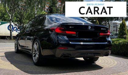 BMW 5 Series 2020