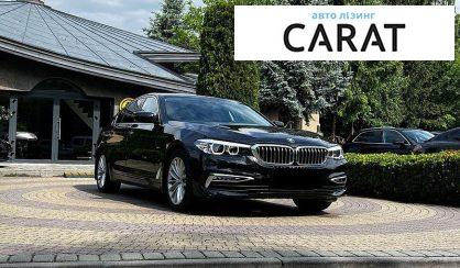 BMW 5 Series 2017