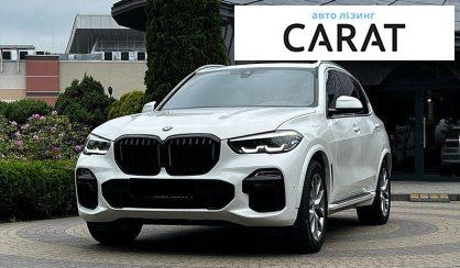 Розглянути BMW X5 2018 BMW X5 2018 - авто лізинг Carat