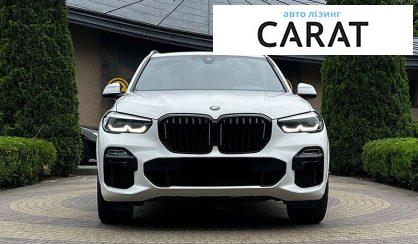 BMW X5 2018