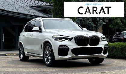 BMW X5 2018