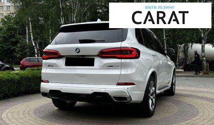 BMW X5 2018