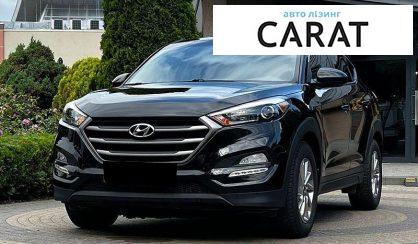 Розглянути Hyundai Tucson 2018 Hyundai Tucson 2018 - авто лізинг Carat