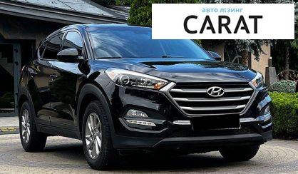 Hyundai Tucson 2018