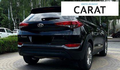 Hyundai Tucson 2018