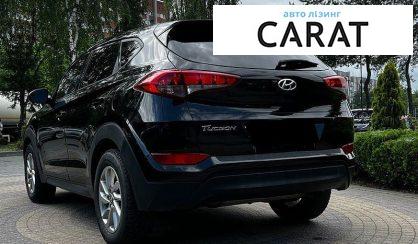 Hyundai Tucson 2018