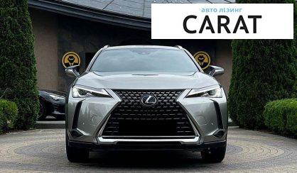 Lexus UX 2022