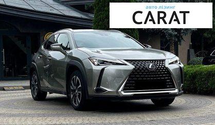 Lexus UX 2022